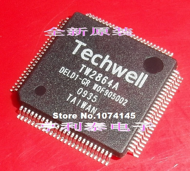 

TW2864B TW2864A TW2864D
