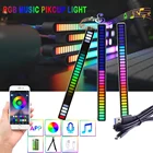 RGB-лампа с голосовым управлением и подсветкой для автомобиля