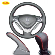 PONSNY Car Steering/Gear/Handbrake Genuine Leather Covers Case for HONDA Spirior 2009-2013 Auto Hand-stitched Black Cover