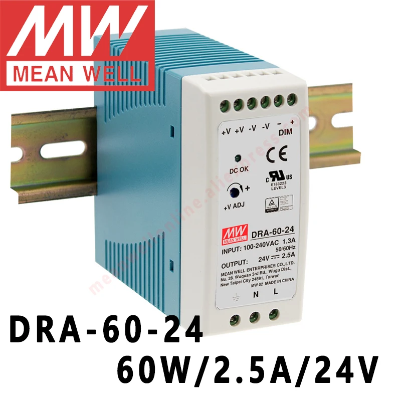 Mean Well DRA 60 24 DC 24V meanwell DIN Rail 60W одиночный выходной импульсный источник