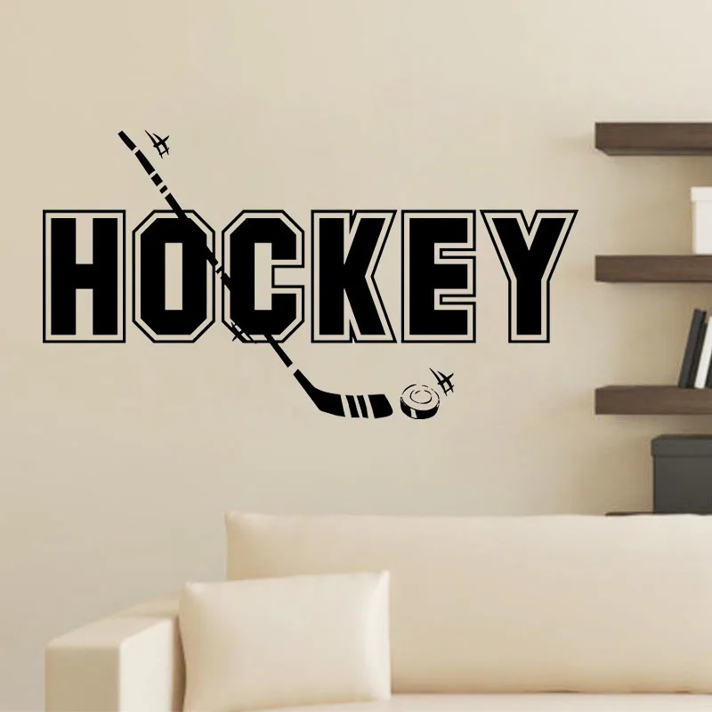 

New Design Hockey Wall Sticker Sports Home Decor Removable Living Room Wall Decal Bedroom Decoration