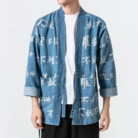 men chinese style tang suit casual denim jackets wide leg pants harajuku japanese kimono haori tops print coats kung fu trousers