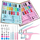 Пластиковыеметаллические кнопки T5, многофункциональные кнопки и 3 вида сменных кнопок, набор кнопок для Аксессуары для шитья одежды и рукоделия