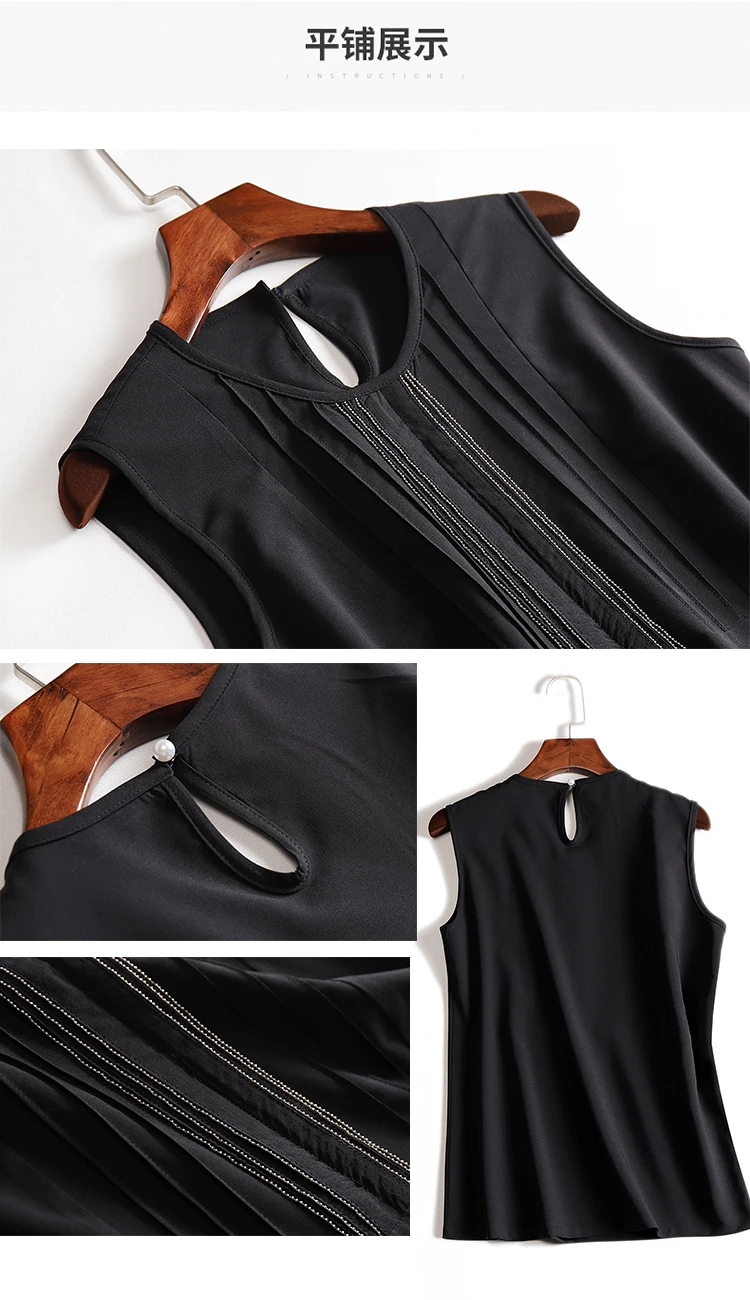 

Blouses & Shirts