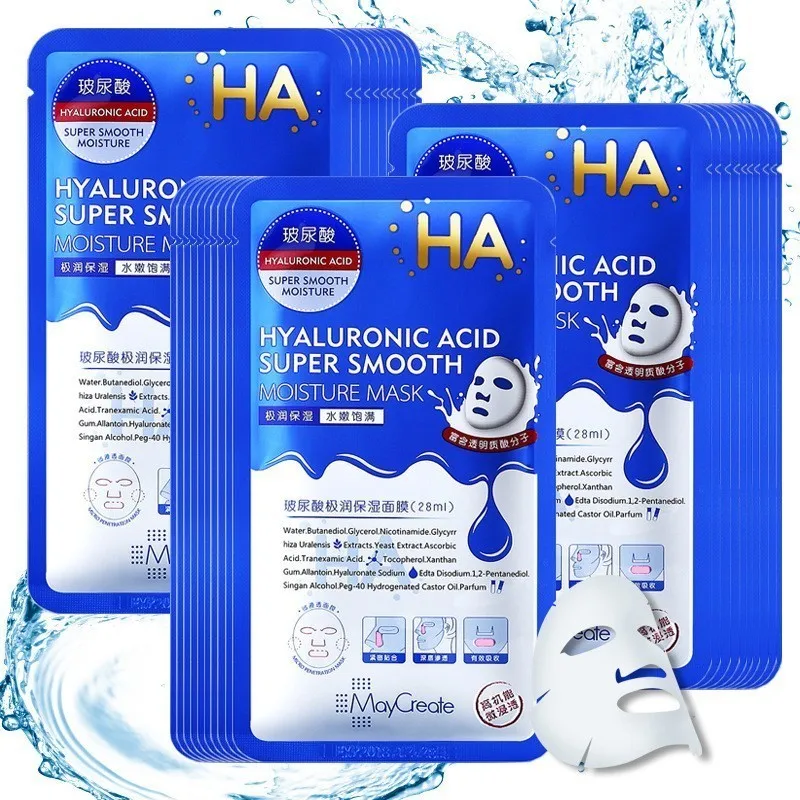 5Pair + 5Peces Skin Care Sheet Plant Facial Mask 24k colleague eye mask Moisturizing Oil Control Blackhead Remover Wrapped| |