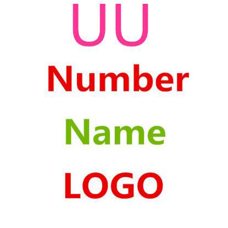 UU-пользовательское имя и номер |