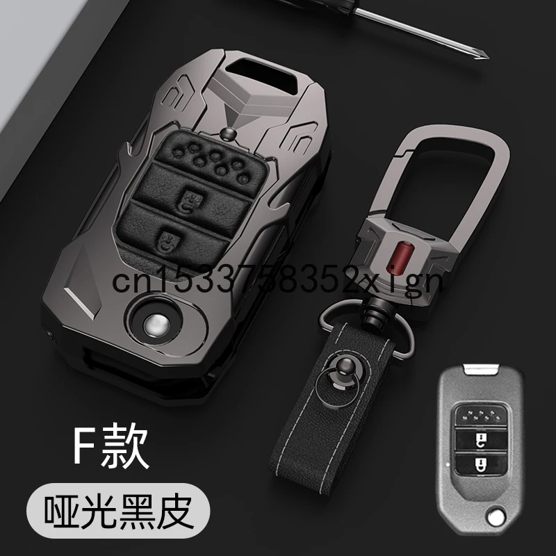 

High-end key cover For HONDA CRV 9th / 10th generation Civic Accord Spirior CRIDER AVANCIER Odyssey key anti-drop shell buckle