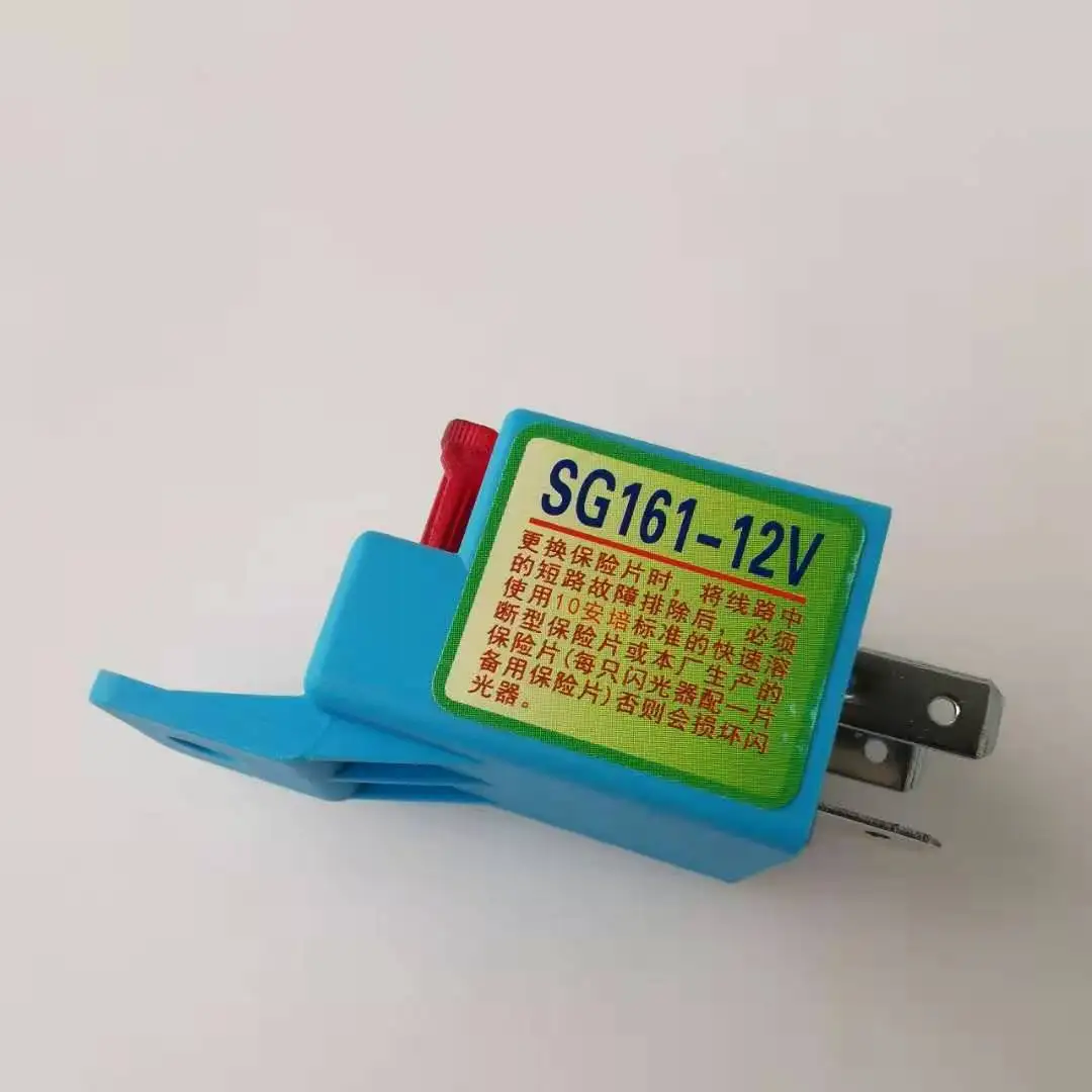 С предохранителем мигалка с тремя разъемами 12 В 24 автомобильный Грузовик сигнал