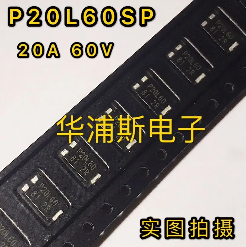 5 шт. P20L60SP/низкое значение VF с радиатором микросхемой Флюоресцентный диод P20L60 |