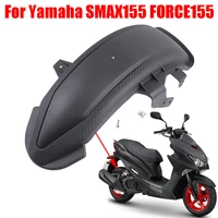 for yamaha smax155 force155 smax 155 force 155 rear fender mudguard wheel tire mud splash guard protector motorcycle accessories