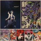 Плакаты и принты Горячие Евангелионы японское аниме классический комикс кино искусство постер из крафт-бумаги живопись Домашний декор