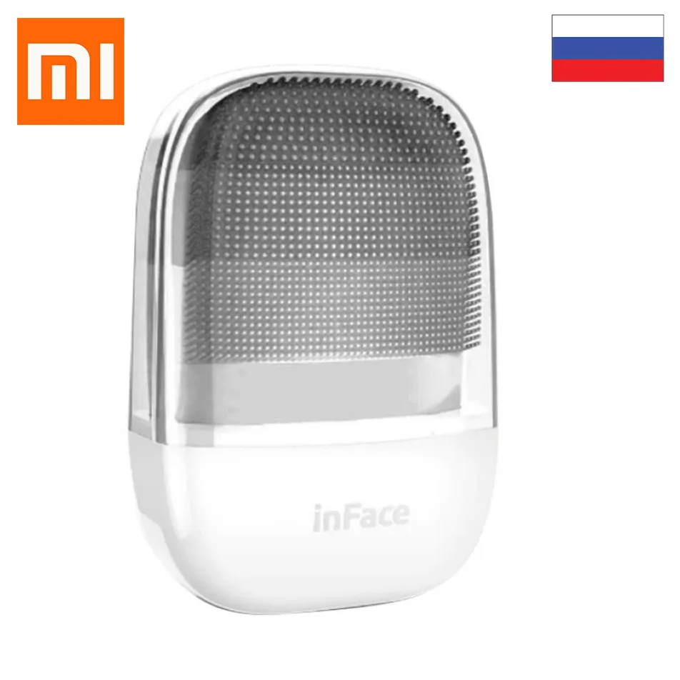 Xiaomi inface electronic sonic beauty facial ultrasonic cleaner machine (Grey) ms-2000 free shipping from Rossi | Красота и здоровье