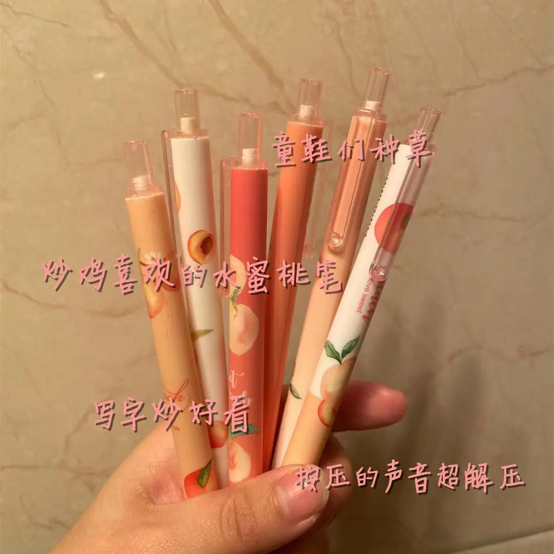 

6pcs 0.5mm Cute Kawaii Yellow doll head Gel Pen Signature Pens For Office School Writing Supplies Stationery Gift