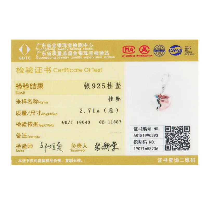 Женский браслет и ожерелье с замком из чистого серебра 925 пробы|Шармы| |