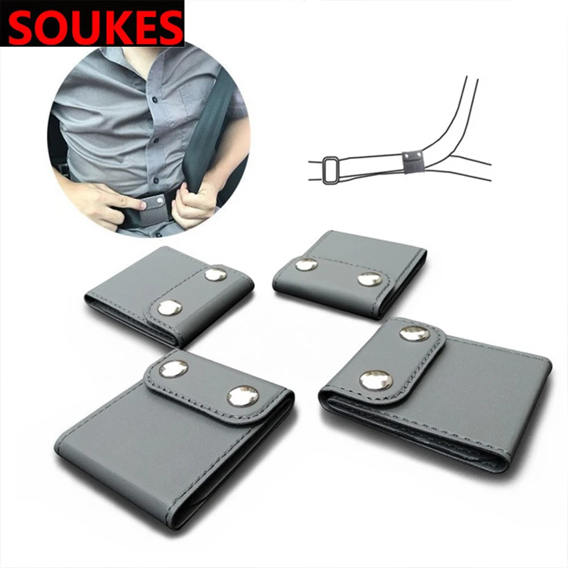 Автомобильный кожаный регулируемый ремень безопасности защитный чехол для Volvo S60