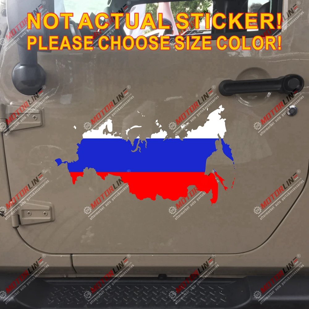 

Map Flag of Russia Russian outline Car Vinyl Decal Sticker pick size color no bkgrd