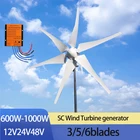Горизонтальный ветряной генератор, 600 Вт, 800 Вт, 1000 Вт, 12 В, 24 В, 48 В, 3, 5, 6 лезвий, энергетические альтернативные аксессуары для домашнего уличного освещения