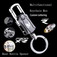 finger gyroscope mens multifunctional metal keychain for bmw f900r f 900 r f900 r 2020 2021