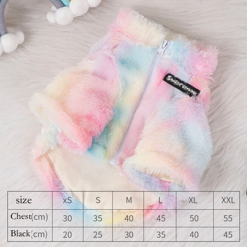 Зимнее плотное меховое пальто для собак красочная одежда кошек жилет домашних