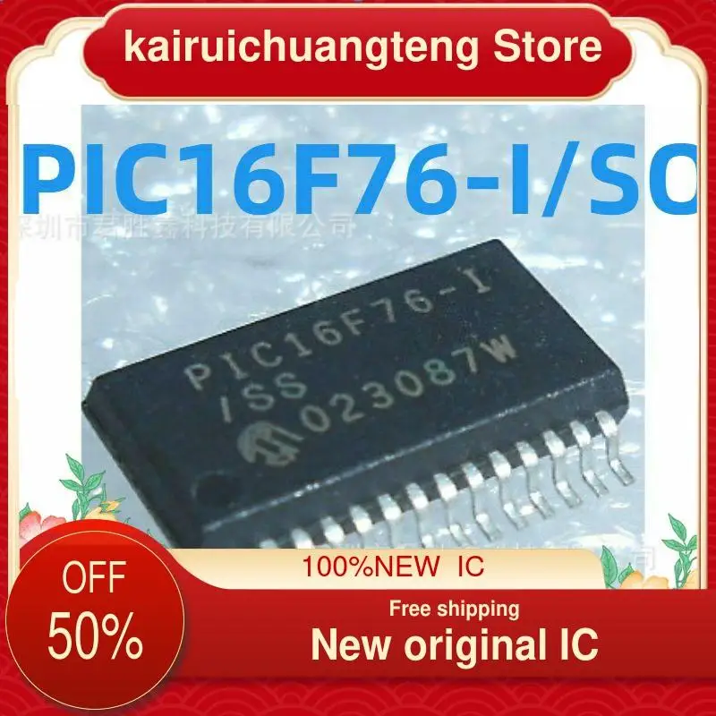 

(1 шт.) PIC16F76 PIC16F76-I/SO SOP28 новая Оригинальная интегральная схема