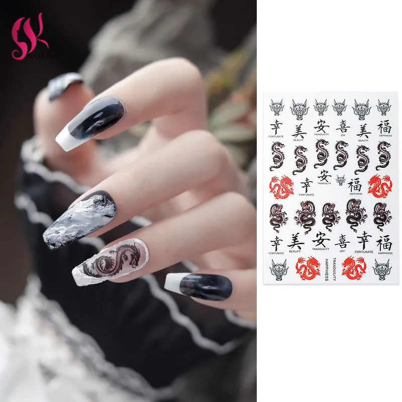 3D-Наклейки для ногтей в виде змеи черного и белого цветов | Красота здоровье