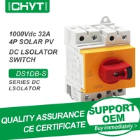 free shipping chyt ds1db s tuv 4p pv dc 1000v 32a din rail solar rotating handle isolator rotary switch disconnector for solar