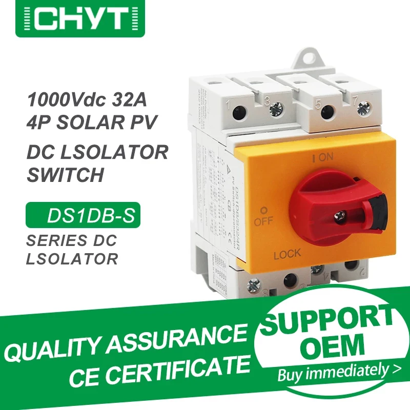 Поворотный переключатель для солнечной батареи CHYT DS1DB-S TUV 4P PV DC 1000 в 32 А |