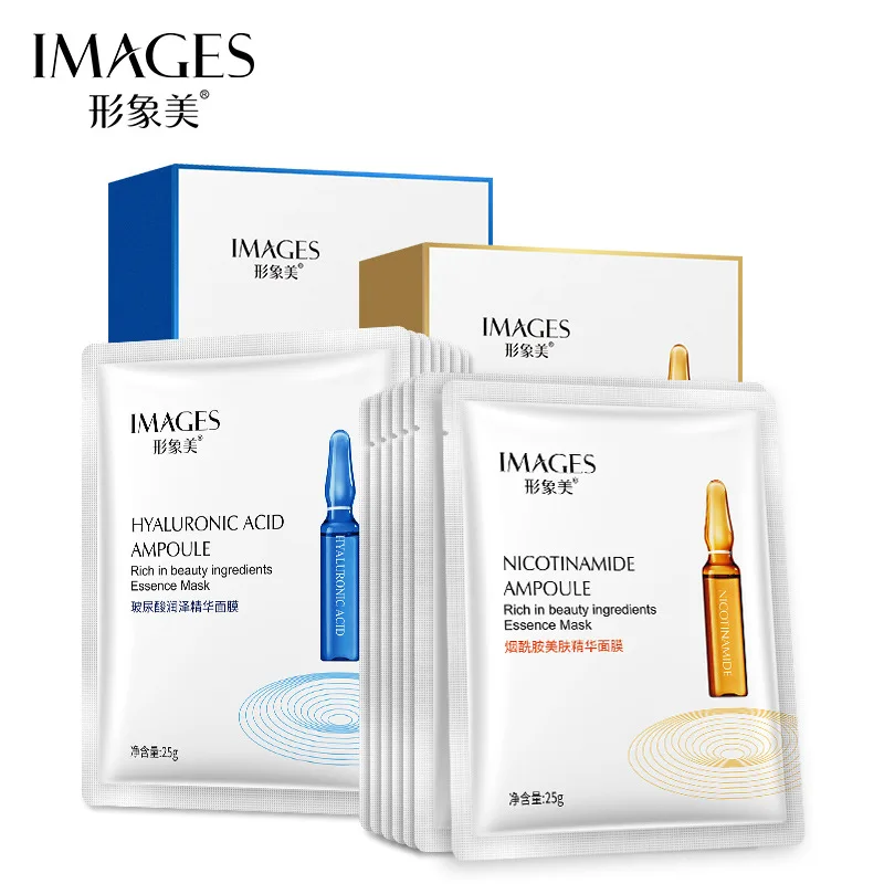 BIOAQUA Hyaluronic Acid Facial Mask Moisturizing Hydrating Combination Oil Control Face Masks Skin Care 30g |