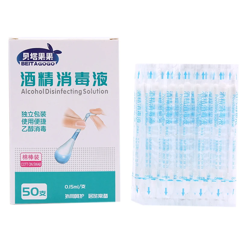 

50Pcs/Pack Disposable Double Heads Wet Alcohol Cotton Swabs Cleaning Stick Skin Cleaning Care Healthcare Applicator Tool