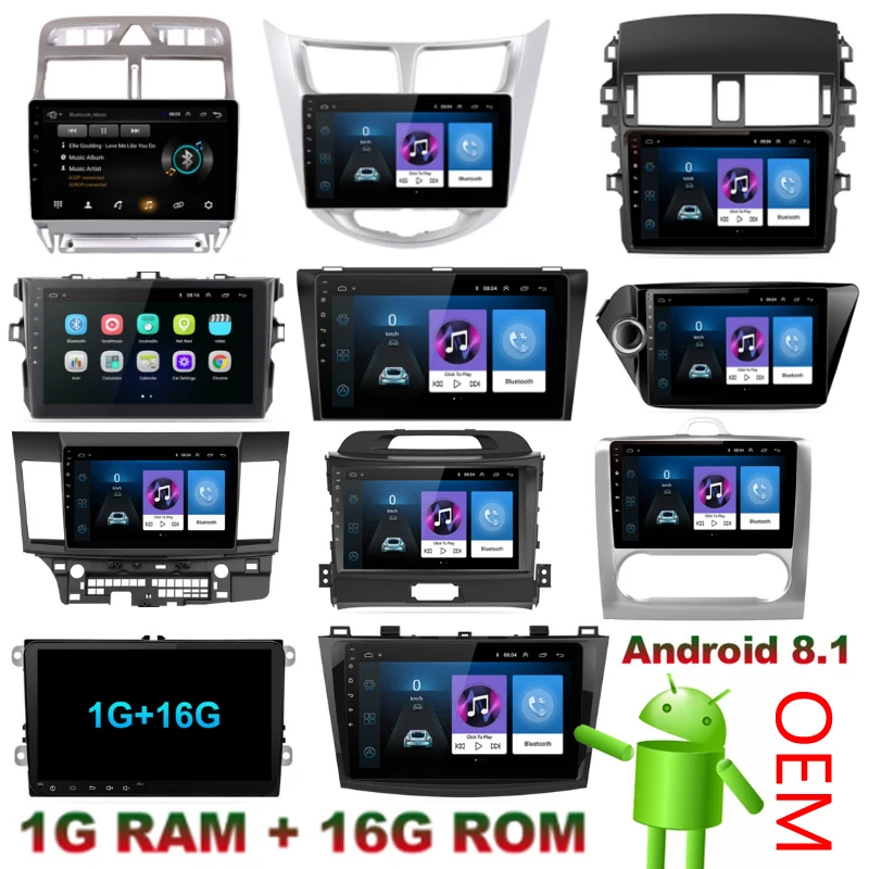 OEM вы хотите 2 Din Android 8,1 Автомобильный gps мультимедийный плеер для hyundai solaris peugeot 307SW Collora Kia Rio Sportage