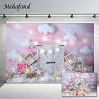 Фон для фотосъемки новорожденных Mehofond торт разбивает детский день рождения розовые блестящие звезды облака деревянная дверь детский душ