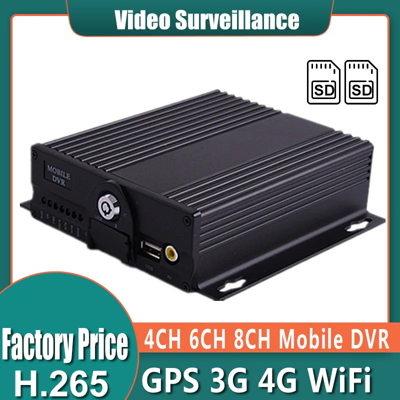 Низкая цена Автомобильный Mdvr 4Ch HD Поддержка двойной SD-карты 3G 4G GPS WiFi