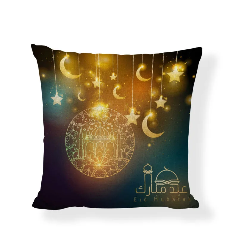 Горячая Распродажа Рамадан наволочка мусульманский Луна шаблон Наволочка