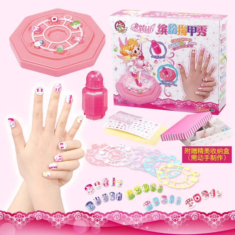 Kawaii дети младенцы малыш дизайн ногтей Красота принцесса девочка игрушка ремесло ручной работы ролевые игры макияж игровой набор косметические игрушки - Цвет: A041