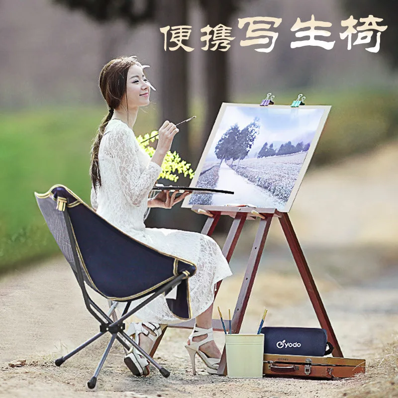 구매 야외 스토리지 휴대용 접이식 의자 미니 백 낚시 달 의자 감독 스케치 배낭 접이식 의자