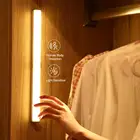 Беспроводной светодиодный ночник QIFU светильник датчиком движения, USB-светильник для кухни, кабинета, гардероба, лампа для декора спальни