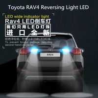 for toyota rav4 reversing light led retirement auxiliary light rav4 car light refit led 2pcs