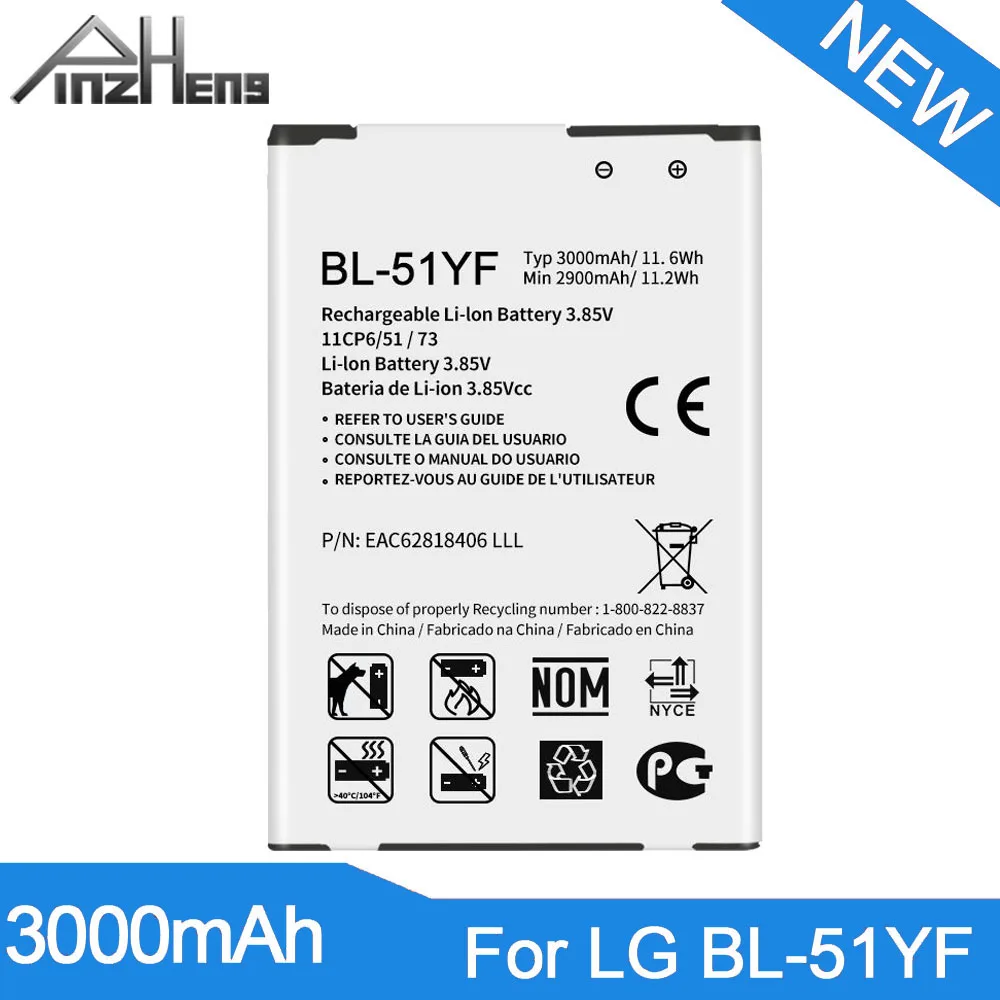PINZHENG 3000 мА/ч BL 51YF телефон Батарея для LG G4 H815 H810 VS986 VS999 US991 F500 F500S F500L F500K Замена