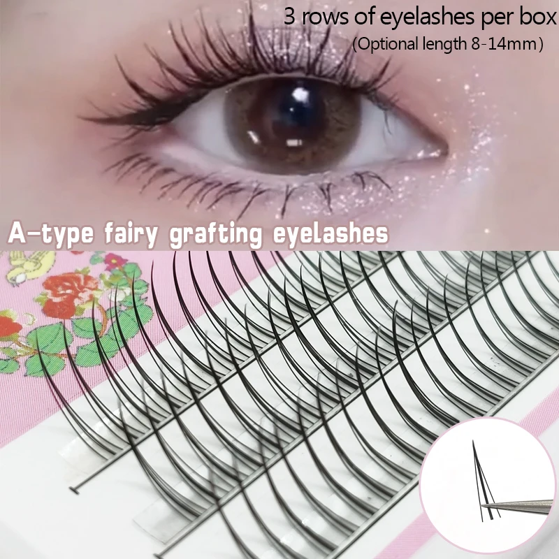 

Hot sale three rows of A-type fairy eyelashes self-married eyelashes curling eyelashes single cluster A-type natural simulation