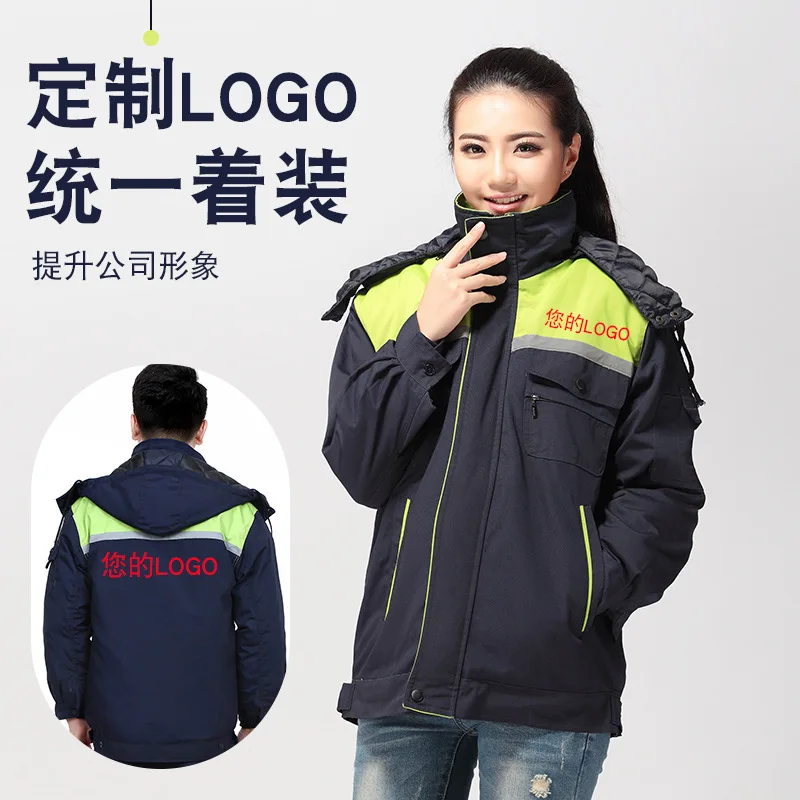 Winter warm cotton clothing tooling liner can be detachable, live surface, cold-proof and warm overalls, cotton clothing, outdoo