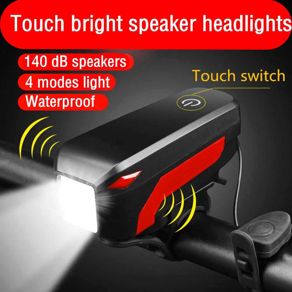Велосипедные фары сенсорный яркий динамик с 140 дБ Рог IP45 водонепроницаемый