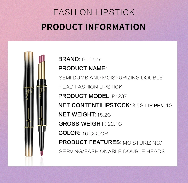 16 цветов двухсторонняя сексуальная матовая губная помада подводка для губ