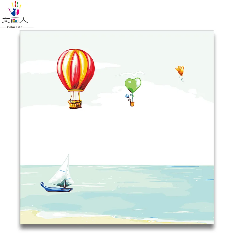 Морской пейзаж мультфильм воздушный шар картина маслом по номерам с комплектами