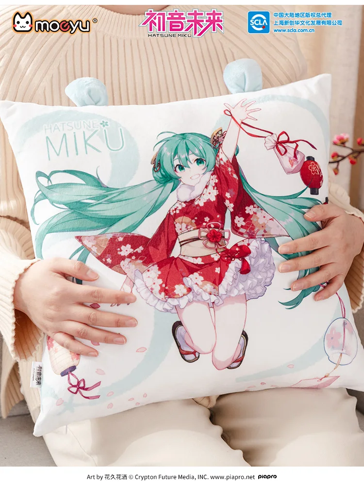 Детская симпатичная Подушка 48*45 см подушка для заднего обнимания чехол