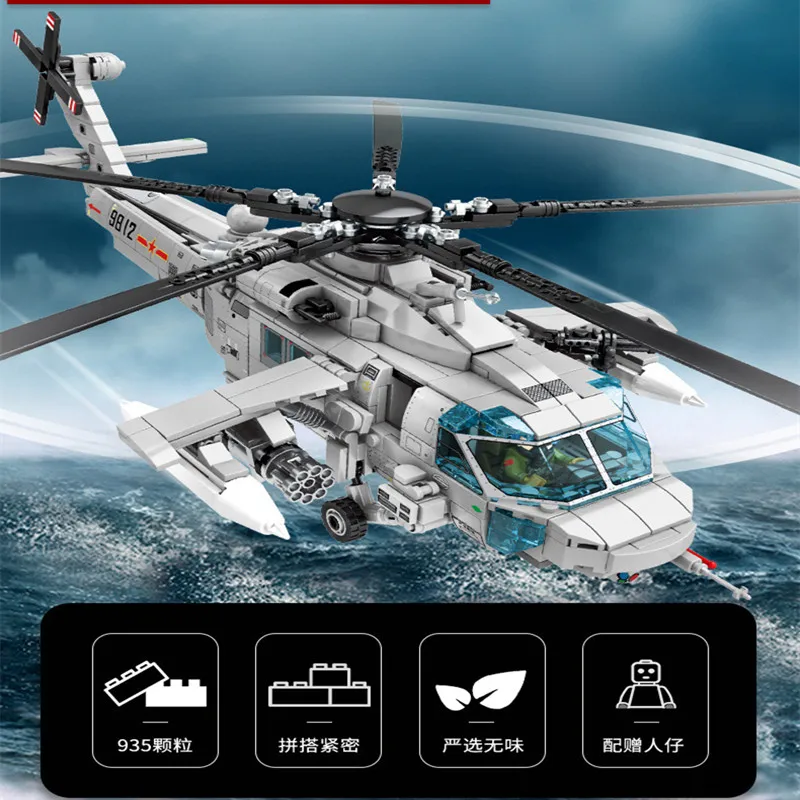 

Aviation Cultural and Creative Helicopter Puzzle Assembled Toy Model Puzzle Decompression Building Blocks Learning Toys DIY Kit