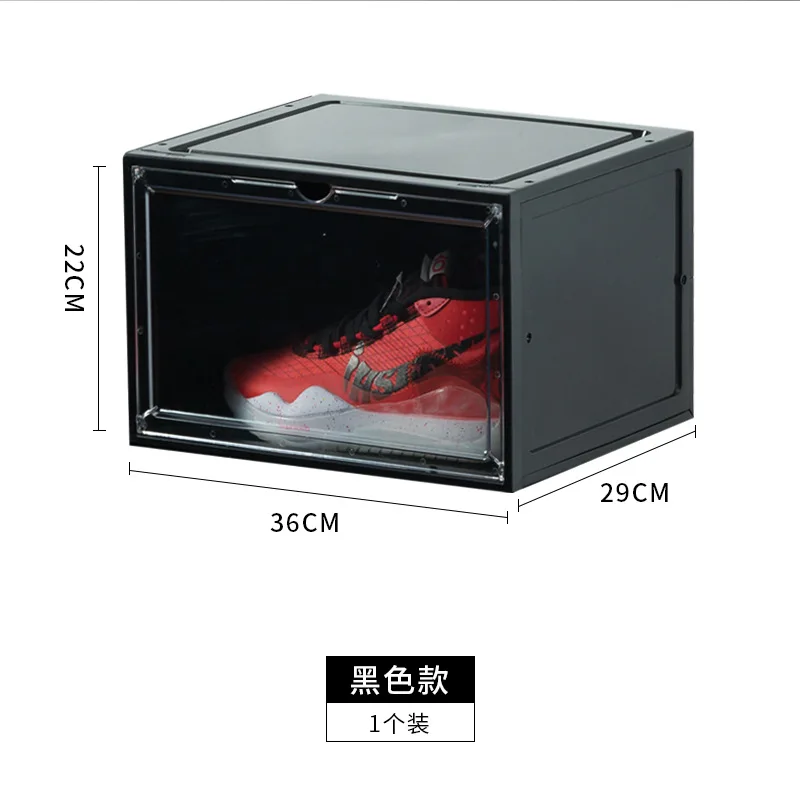 

NEW Transparent Sound-activated Luminous Shoe Box Sports Shoe Storage Box Thickened Dust-proof Basket Combination Shoe Cabinet