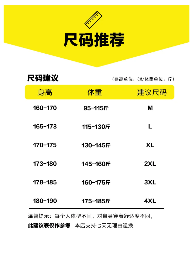 Men's Winter down Jacket off-Season Youth Lightweight Duck down Short Warm Stand-up Collar Thick Men's Clothes and Coat