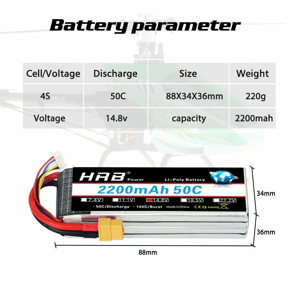 2 шт литий полимерные батаре