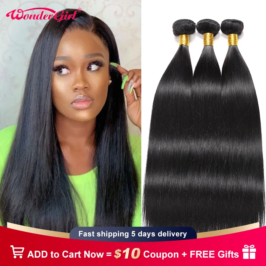 

Straight Bundles Brazilian Weave Bundles 3/4 Pieces Remy Human Hair Bundles Straight Human Hair Extensions Wondergirl Hair