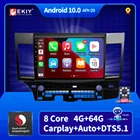 Автомагнитола для Mitsubishi Lancer 2008-2016, мультимедийный видеопроигрыватель с DVD, стереоплеером, Android, автовоспроизведение, аудио, навигация GPS, разъем 2 Din